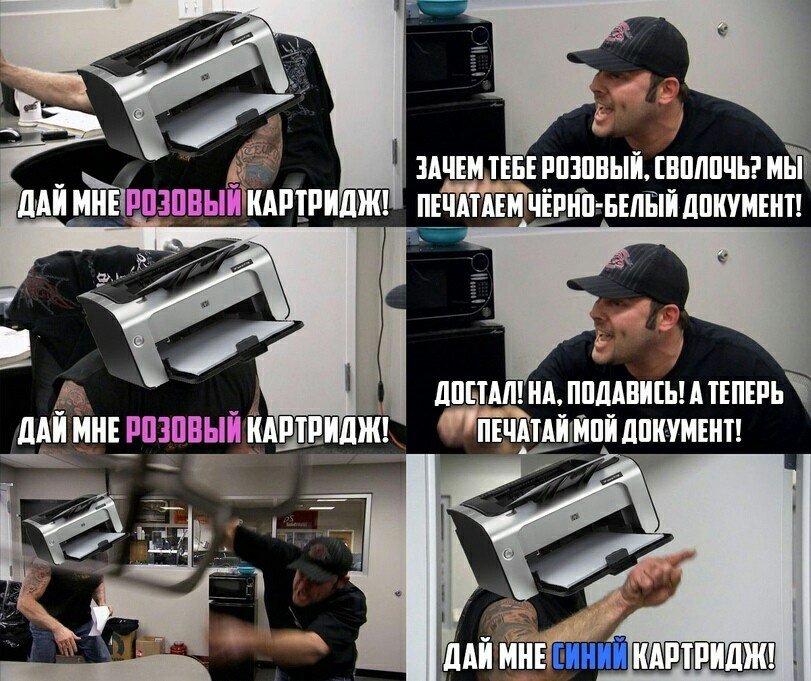 печать наклеек на бейджи