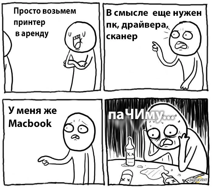 печать наклеек на бейджи