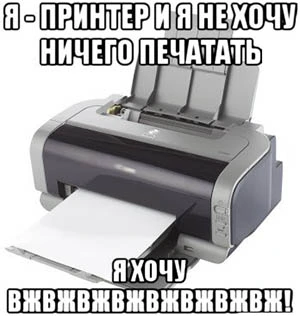 печать наклеек на бейджи