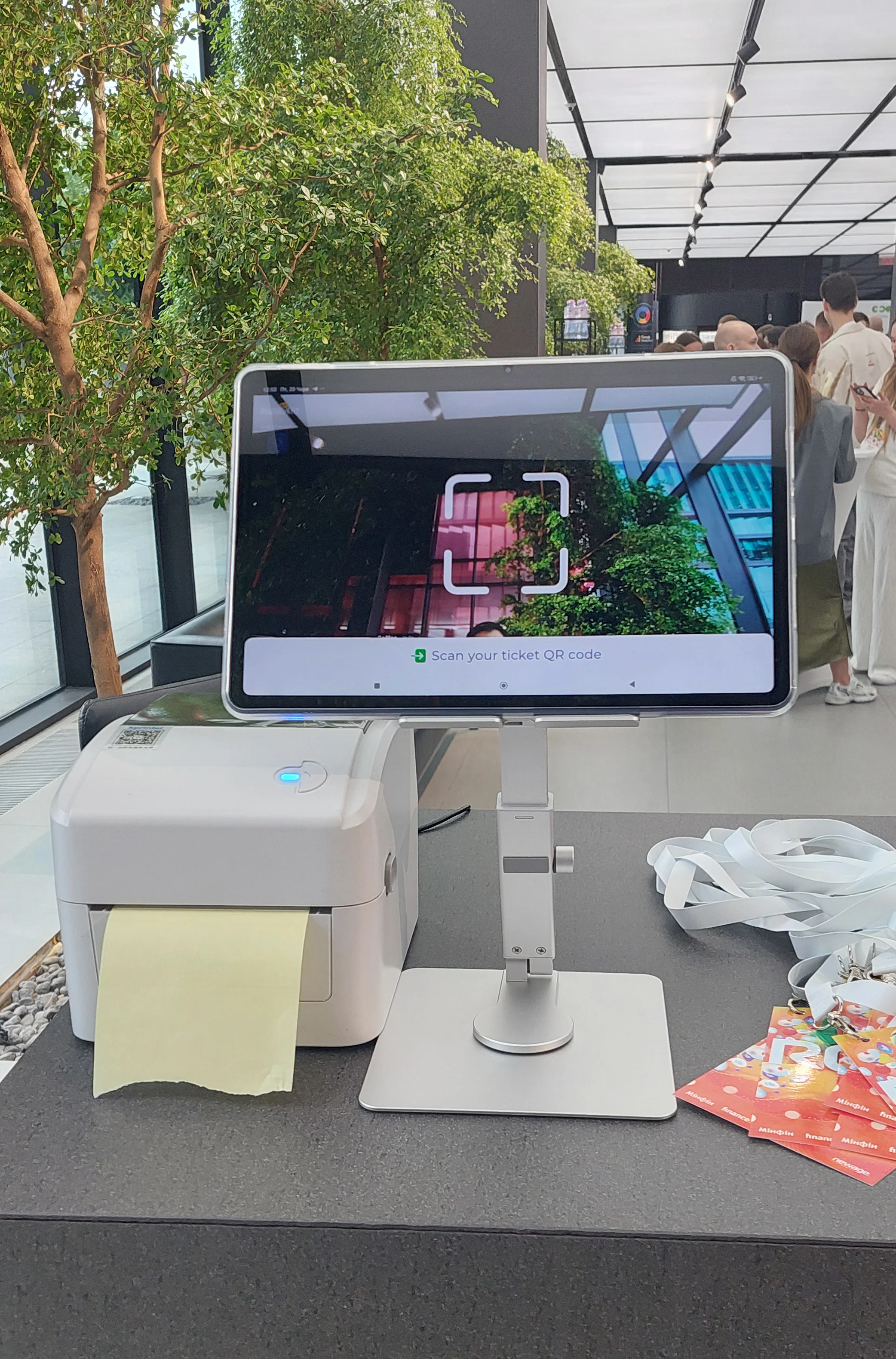 реєстрація на локації