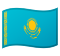Казахстан