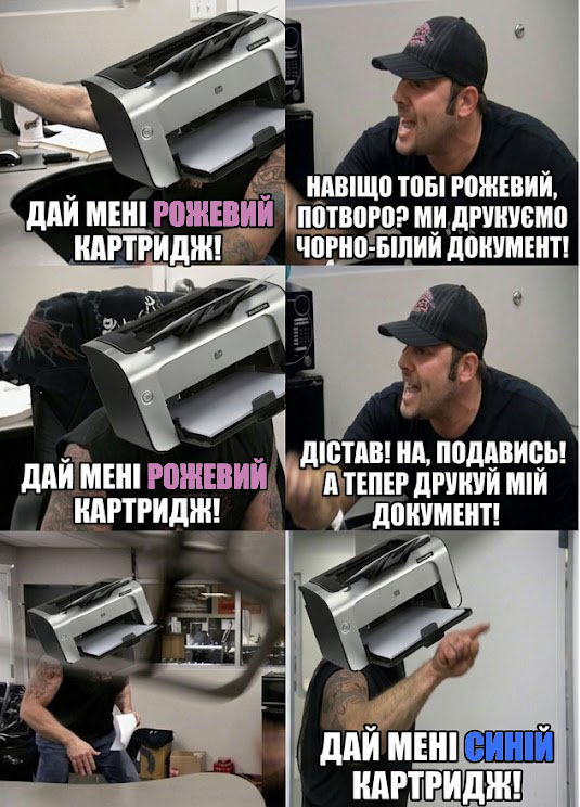 друк наклейок на бейджі