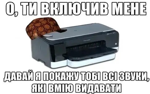 друк бейджів на локації під час реєстрації