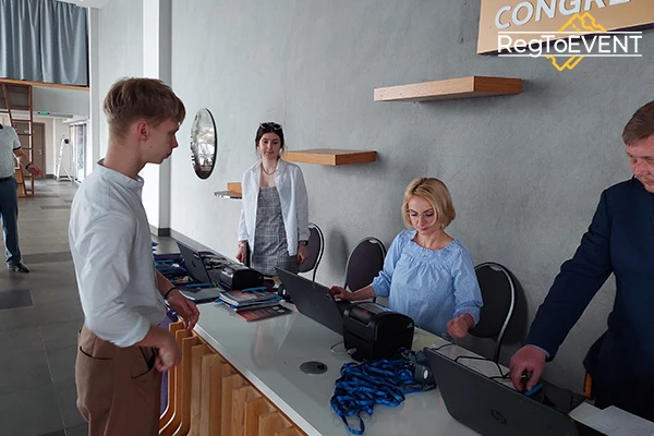 Обладнання для реєстрації гостей