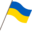 Логотип Вісті